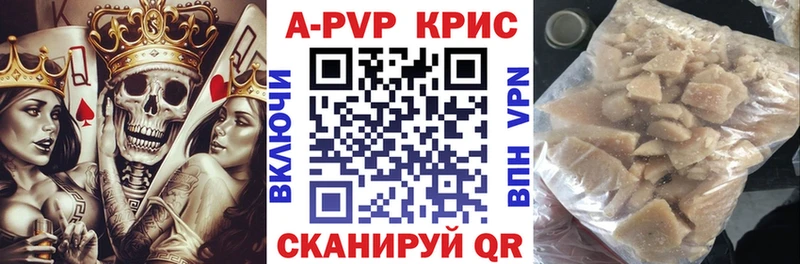 Амфетамин Усть-Лабинск