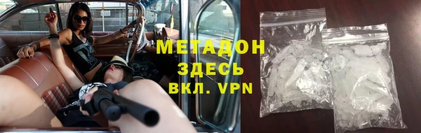 марихуана Аркадак