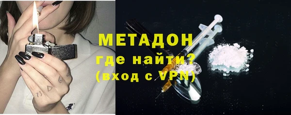 марихуана Аркадак