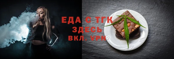 крисы Няндома
