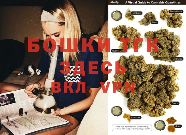 мефедрон VHQ Армянск