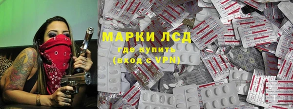 марихуана Аркадак