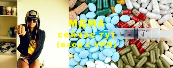марихуана Аркадак