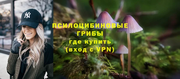 марихуана Аркадак