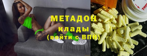 спайс Арсеньев