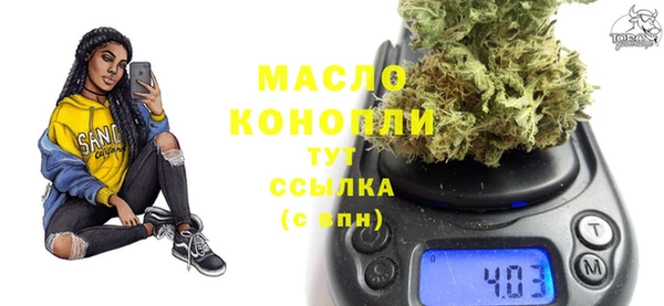 марихуана Аркадак